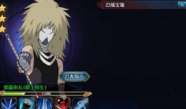 火影忍者最新爆料8月,8月剧情大揭秘，神秘忍者现身！