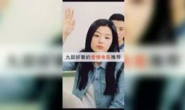 扒爷爆料金莲姐视频,金莲姐视频幕后真相，独家爆料引热议